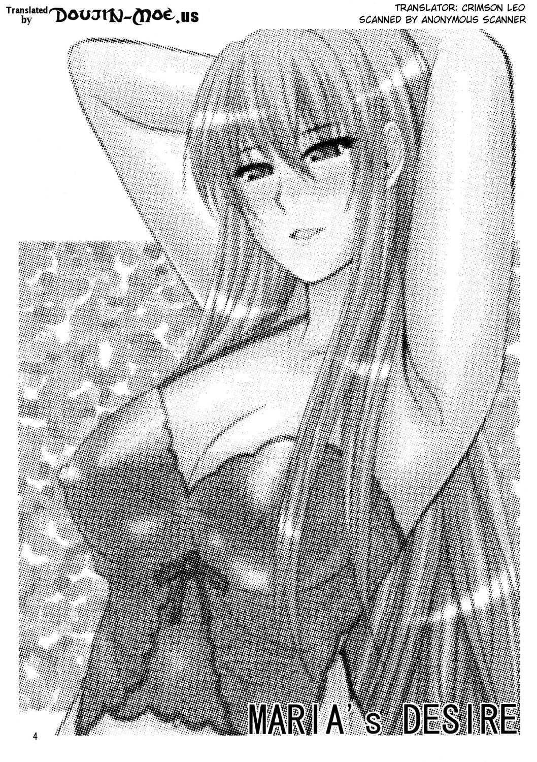 Arakawa Under The Bridge Dj - Maria's Desire Chapter 1000 Page 2